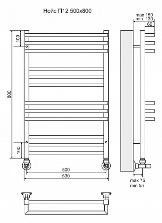 Нойс П12 500х800 Полотенцесушитель TERMINUS Владивосток - фото 3 Нойс П12 500х800 Полотенцесушитель TERMINUS Владивосток - фото 3