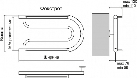 Фокстрот AISI 32х2 320х700 Полотенцесушитель  TERMINUS Владивосток - фото 3