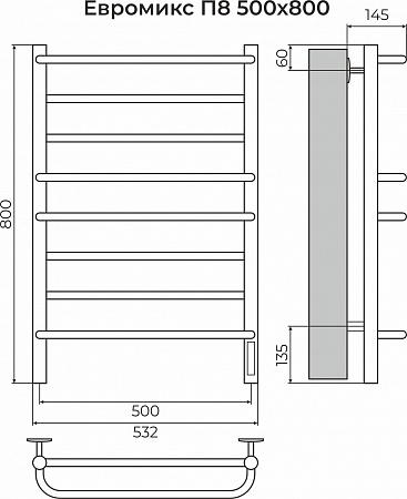 Евромикс П8 500х800 электро КС 9003 матовый ( new встроен диммер) Полотенцесушитель TERMINUS Владивосток - фото 3