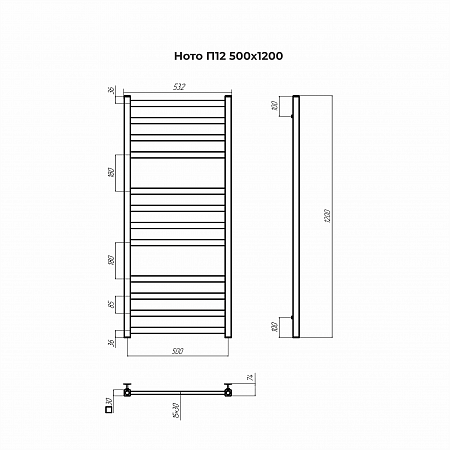 Ното П12 500х1200 Полотенцесушитель TERMINUS Владивосток - фото 3