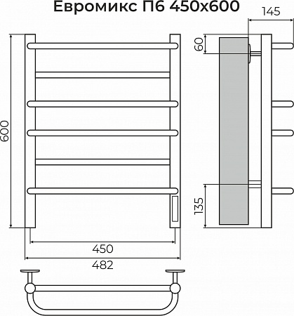 Евромикс П6 450х600 электро КС 9005 матовый ( new встроен диммер) Полотенцесушитель TERMINUS Владивосток - фото 3