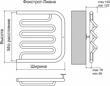 Фокстрот-Лиана AISI 500х600 Полотенцесушитель  TERMINUS Владивосток - фото 3